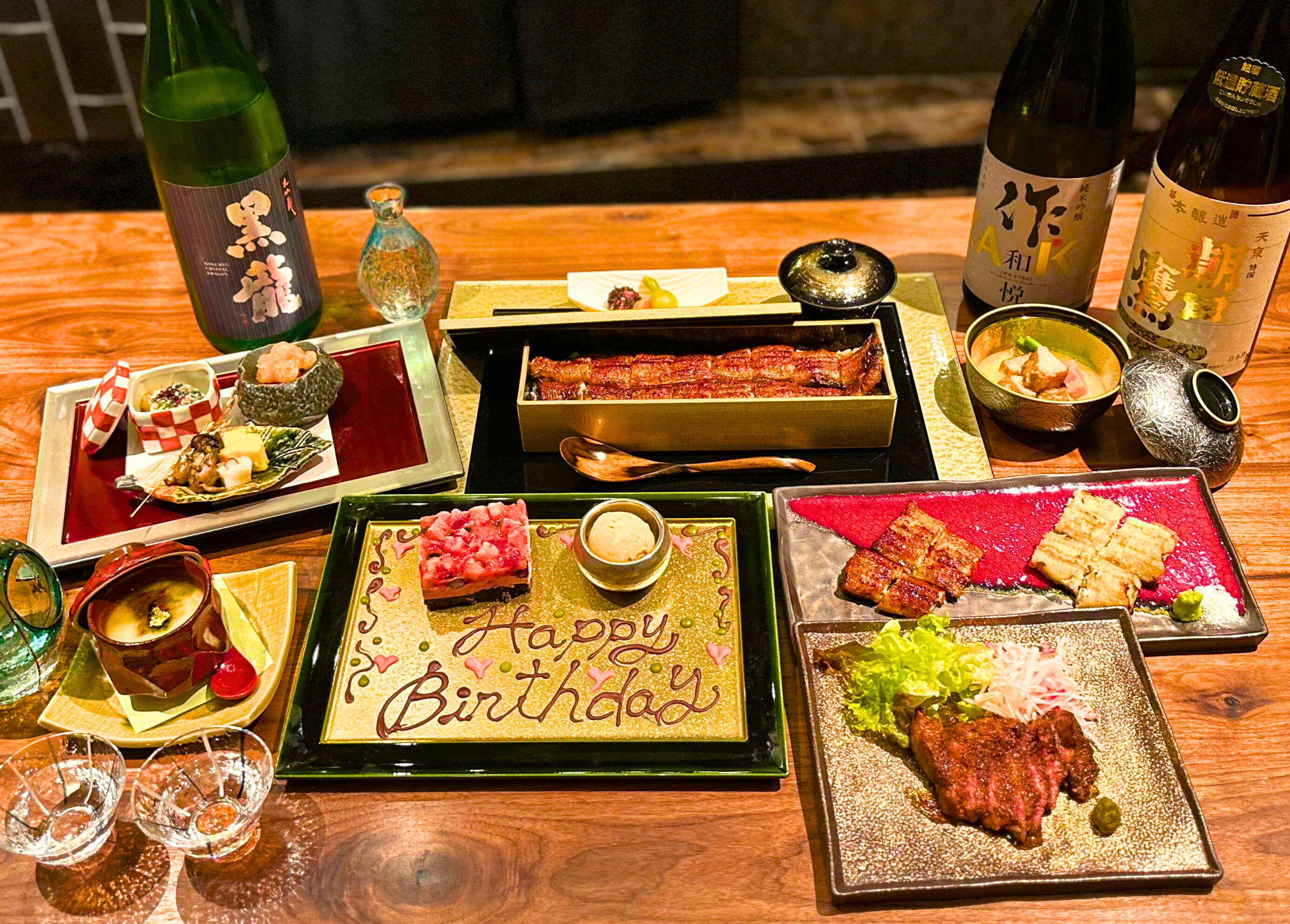 うな蔵コース全7品 - 厳選素材と和牛を使った鰻割烹の会席料理